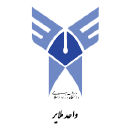 مشتریان شرکت پیشگامان کی پاد