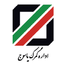 مشتریان شرکت پیشگامان کی پاد