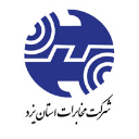 مشتریان شرکت پیشگامان کی پاد
