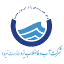 مشتریان شرکت پیشگامان کی پاد