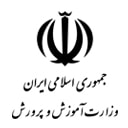 مشتریان شرکت پیشگامان کی پاد